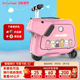 爱尔威SQ3儿童智能行李箱 小孩骑行玩具箱电动旅行箱拉杆箱玩具车