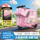 爱尔威SQ3儿童智能行李箱 小孩骑行玩具箱电动旅行箱拉杆箱玩具车