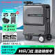airwheel电动车行李箱智能旅行箱女骑行拉杆20寸登机箱男通勤出游
