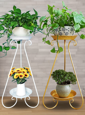 铁艺花架子室内多层客厅绿萝花盆架落地式吊兰花架置物架家用花几