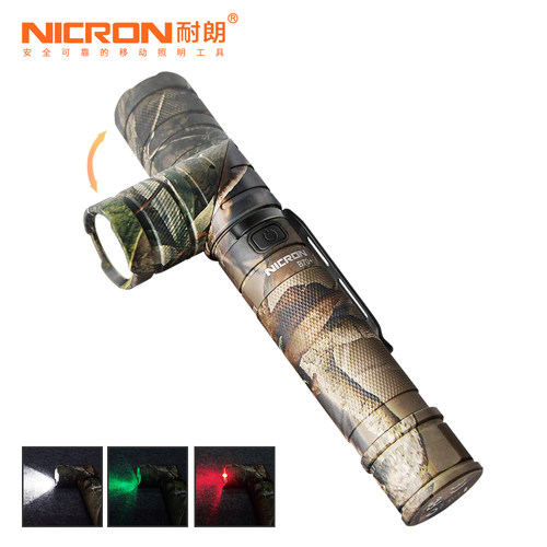 NICRON耐朗转角手电筒强光户外