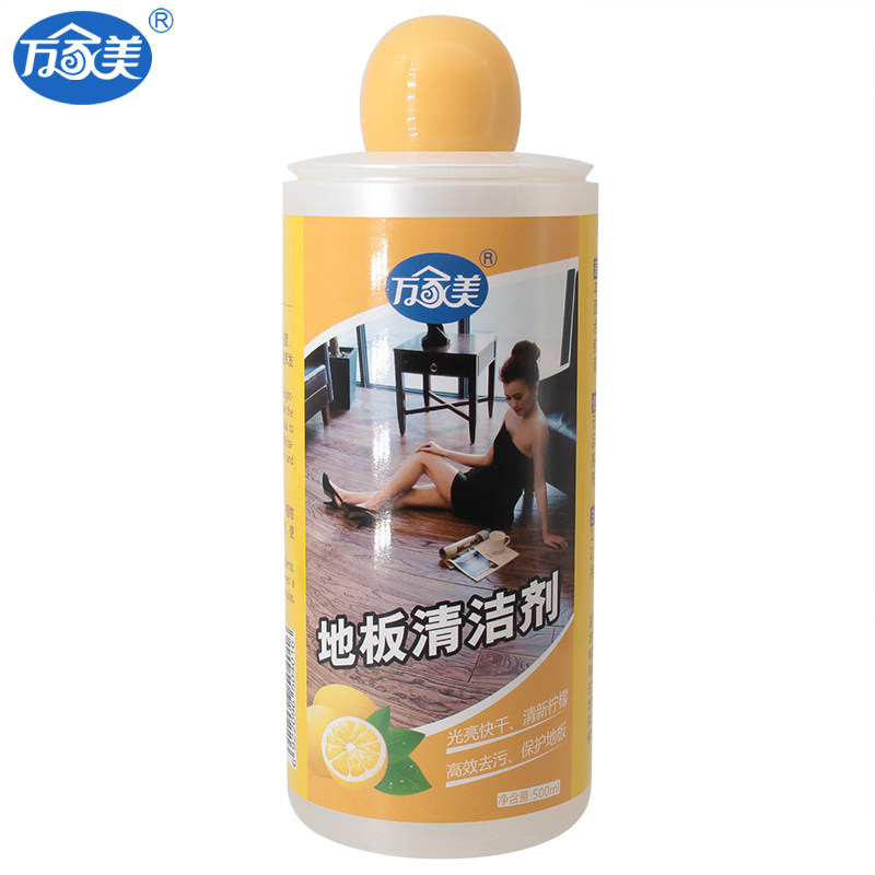 Wanjiamei Wood floor Cleaning agent Parquet Care agent Wood floor maintain Strength decontamination Mopping the floorin the Care cleaners/Sanitary napkins/Paper/Aromatherapy , Furniture/Leather care products , Floor cleaners  category - from Buy2taobao.com to provide professional Taobao agent buy service