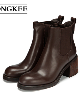 Hongkee/红科女靴2025秋冬新款女鞋牛皮粗跟切尔西短靴H075S422