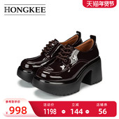 深口单鞋 Hongkee HA85M312 秋季 厚底粗跟时尚 红科女鞋 2025年新款