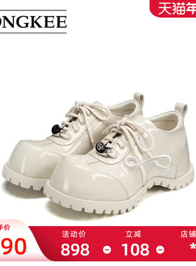Hongkee/红科女鞋新款2025秋厚底内增高时尚圆头系带单鞋H805D316