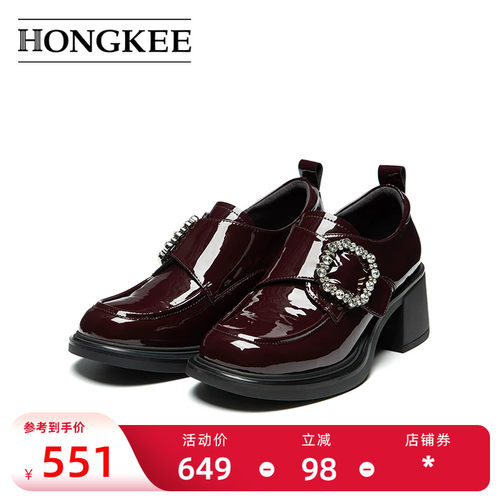 Hongkee/红科女鞋新款2025秋季时尚气质粗跟通勤职业单鞋H815D306