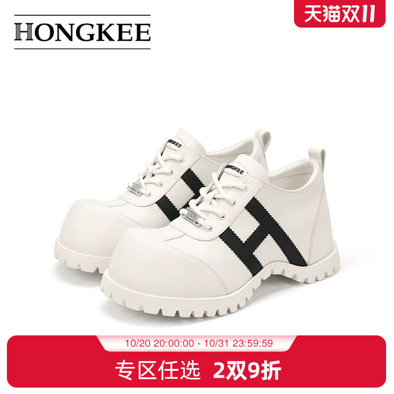 Hongkee/红科2025新款时尚女鞋系带复古牛皮内增高小皮鞋H805D104
