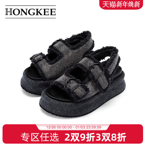 Hongkee/红科凉鞋女2024夏季新款外穿厚底休闲舒适凉鞋HA84S208