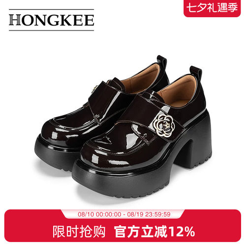 Hongkee/红科单鞋2026新款女士厚底圆头职场高跟深口女鞋HA86M350