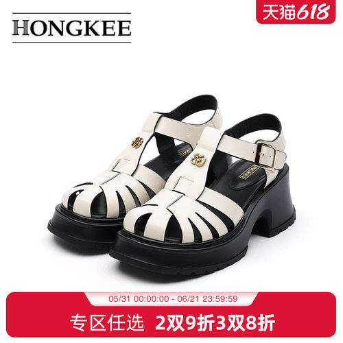 Hongkee/红科凉鞋女款2025新款夏季包头粗跟罗马风猪笼鞋H815D204