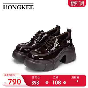 厚底粗跟亮面系带深口单鞋 2026年春季 H806D102 红科女鞋 Hongkee