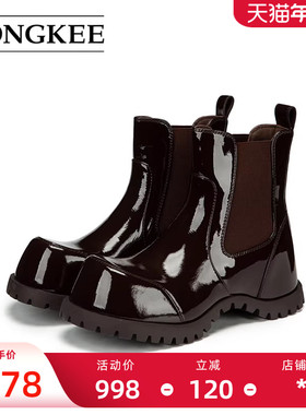 Hongkee/红科2025冬季新款女靴复古大圆头休闲切尔西短靴H805D424