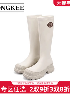 Hongkee/红科长筒靴女2024秋冬新款个性厚底弹力套筒女靴H804D414