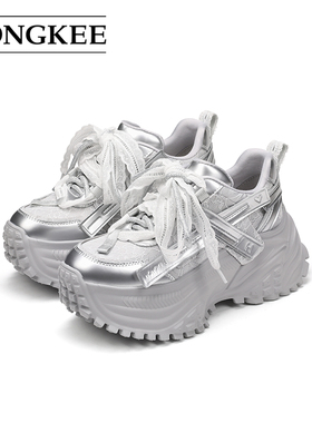 Hongkee/红科女鞋2025新款蕾丝时尚老爹鞋厚底增高休闲鞋HC55X106