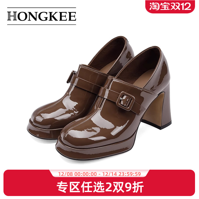 Hongkee/红科高跟鞋2024秋新款深口单鞋防水台配裙子女鞋H744D309