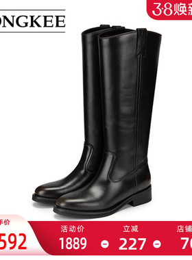 Hongkee/红科长筒靴女2025秋冬新款粗跟牛皮黑色高筒女靴HC25S410