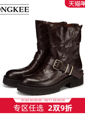 Hongkee/红科2025新款短靴粗跟复古皮带扣皮靴机车骑士靴H275D406