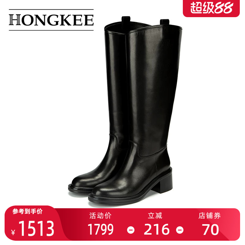 Hongkee/红科长靴女2025新款黑色高跟皮靴牛皮粗跟骑士靴HC25S406