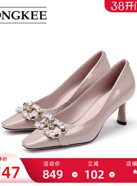 Hongkee/红科高跟鞋女牛漆皮小方头气质浅口女鞋细跟单鞋HA85S108