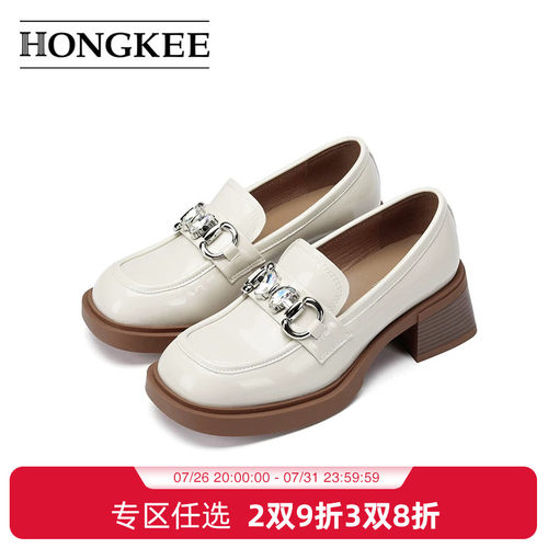 Hongkee/红科单鞋女2024春新款粗跟乐福鞋简约舒适女鞋HA54S105