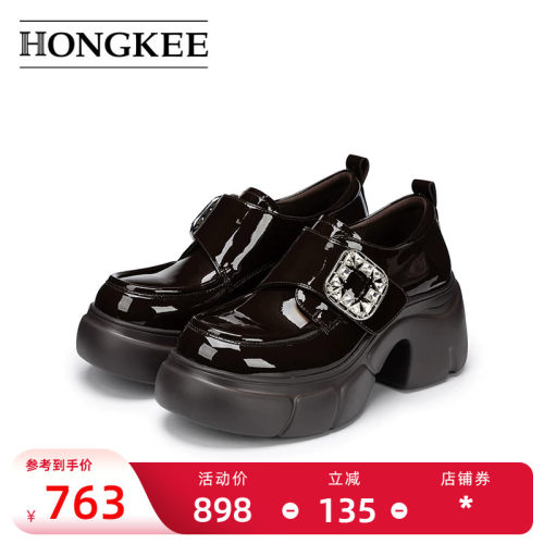 Hongkee/红科女鞋2026春季厚底粗跟漆皮通勤深口单鞋H806D100