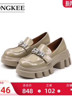 Hongkee/红科乐福鞋女厚底2025新款舒适亮面简约单鞋HA85M105