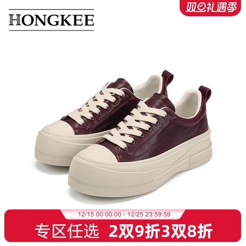 Hongkee/红科2025春季单鞋系带休闲板鞋学院风厚底小皮鞋H815D100