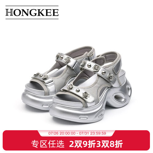 Hongkee/红科凉鞋女夏外穿2025新款厚底休闲露趾夏季女鞋H805D213