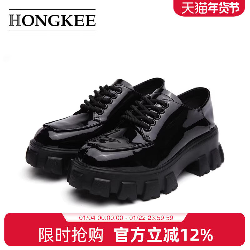 Hongkee/红科厚底单鞋深口漆面黑色舒适两穿女鞋小皮鞋女H055Z101,女鞋,深口单鞋,淘宝优惠券,粉丝福利购,淘宝优惠卷