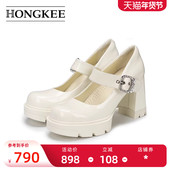 Hongkee H816D104 粗跟浅口温柔风玛丽珍鞋 红科高跟鞋 女2026年春季
