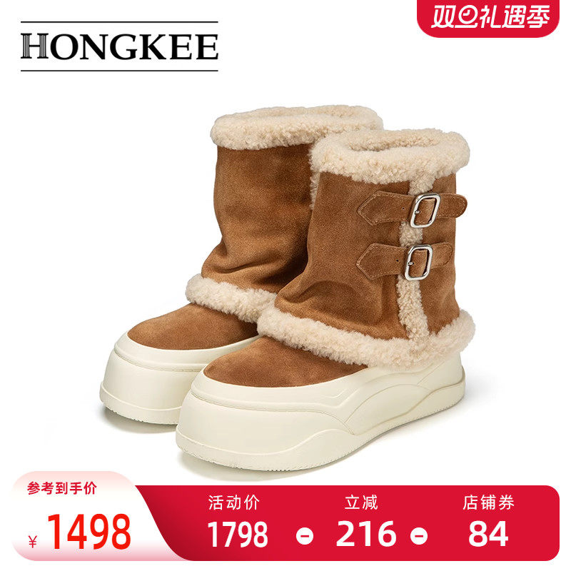 Hongkee/红科女靴冬季新款绒里中筒厚底短靴保暖裤管靴HC55X402