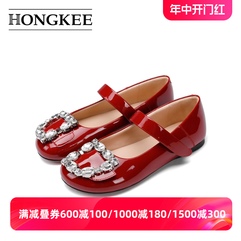 Hongkee/红科女鞋春季新款晚晚风温柔鞋平底小皮鞋玛丽珍H054S102