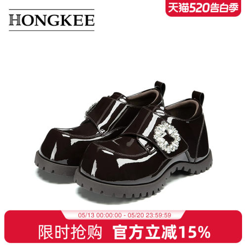 Hongkee/红科单鞋女2025秋季新款圆头厚底亮面内增高女鞋H805D317