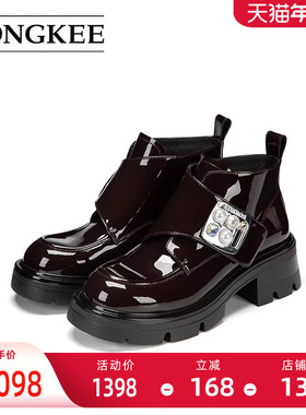 Hongkee/红科短靴子女2025新款厚底粗跟时装靴亮面单靴HA85M424