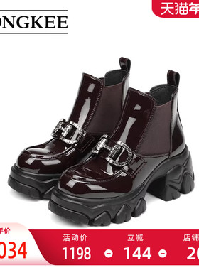 Hongkee/红科短靴2024秋冬新款厚底时尚女靴切尔西及踝靴HA84M406
