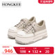 系带板鞋 Hongkee HC55X104 厚底增高时尚 休闲鞋 红科鞋 子女2025新款