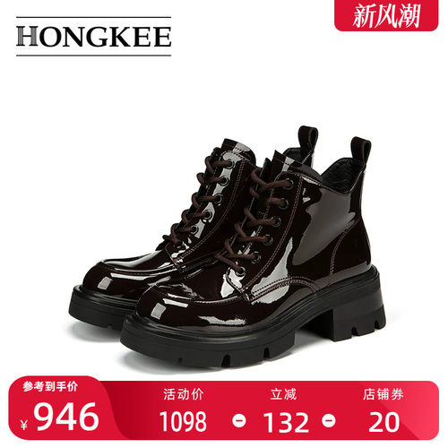 Hongkee/红科短靴2025新款粗跟中跟亮面马丁靴冬季单靴HA85M422
