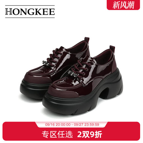 Hongkee/红科25春季新款单鞋圆头系带通勤女鞋厚底增高鞋H805D100