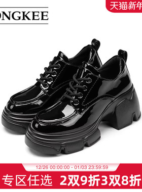 Hongkee/红科单鞋2024秋季新款女鞋子圆头厚底通勤小皮鞋HD94D313