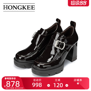 Hongkee/红科高跟鞋女款秋季新款超高跟防水台深口单鞋H816D312
