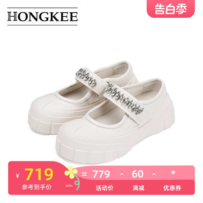 Hongkee/红科鞋子女2024新款玛丽珍牛皮软底软面厚底单鞋HD94D301