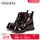 Hongkee 红科女靴子2025新款 圆头厚底内增高短筒马丁单靴H805D422
