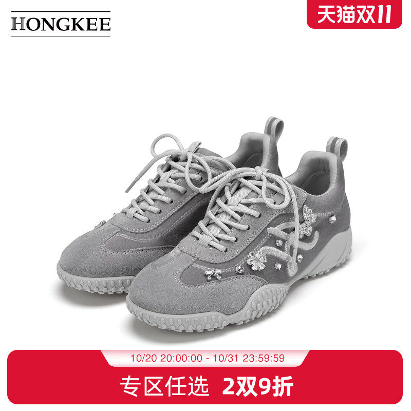 Hongkee/红科德训鞋2026年秋季女士时尚舒适系带鞋休闲鞋H516D306