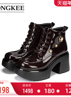 Hongkee/红科女靴子2025冬季新款粗跟高跟厚底亮面短筒靴HA85M418