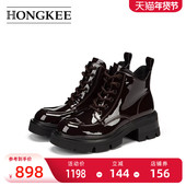 粗跟中跟亮面马丁靴冬季 Hongkee 红科短靴2025新款 单靴HA85M422