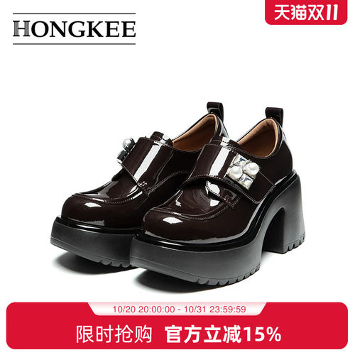 Hongkee/红科女鞋2025秋季新款厚底粗高跟时尚通勤单鞋HA85M314