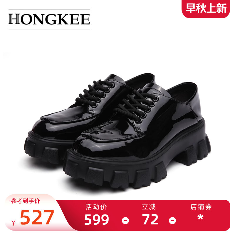 Hongkee/��ƺ�׵�Ь��������ɫ��������ŮЬСƤЬŮH053Z101
