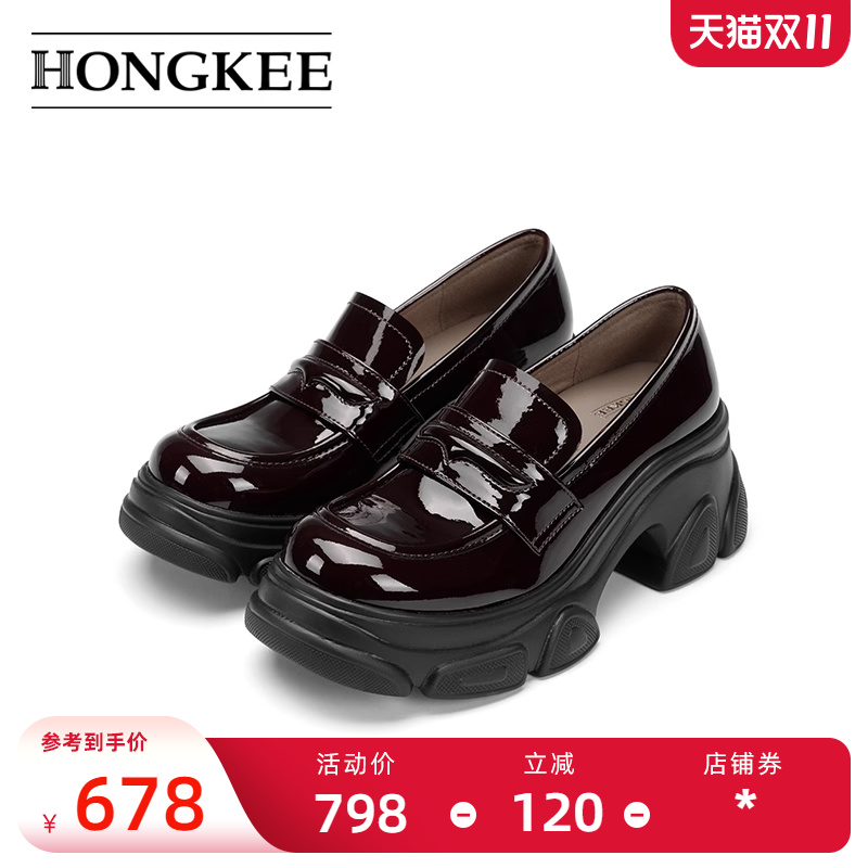 Hongkee/红科单鞋2024秋新款厚底乐福鞋英伦风舒适通勤鞋HA84S302