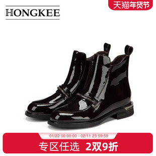 Hongkee/红科2025新款女靴英伦风低跟牛漆皮时装短靴H795D400