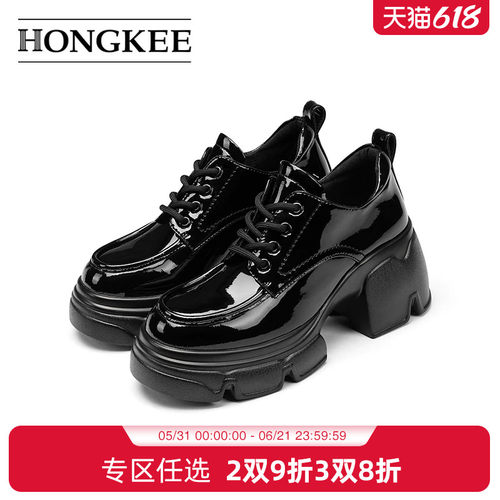 Hongkee/红科单鞋2024秋季新款女鞋子圆头厚底通勤小皮鞋HD94D313